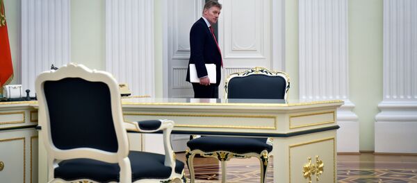 Dmitriy Peskov - Sputnik Türkiye