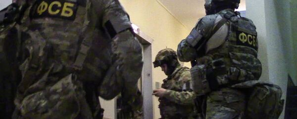 FSB - Sputnik Türkiye