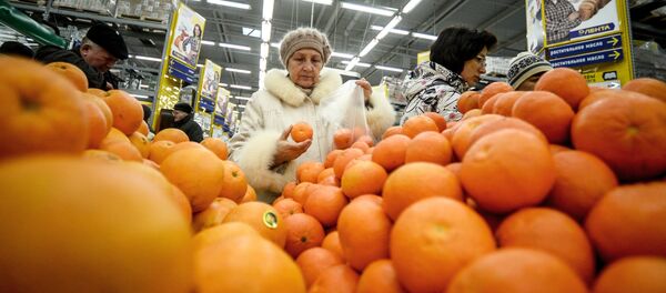 Portakal - Sputnik Türkiye