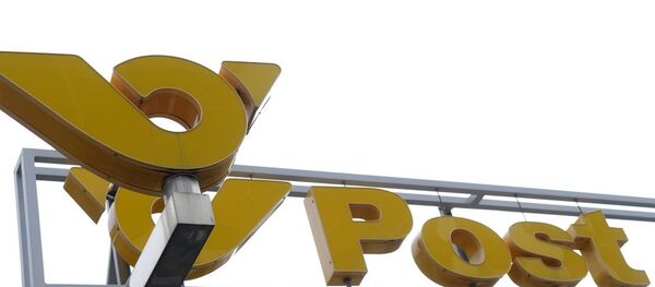 Austrian Post - Sputnik Türkiye
