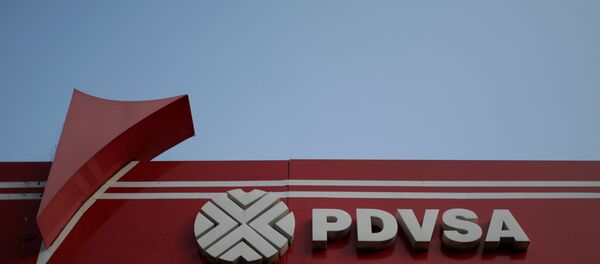 Venezüella devlet petrol şirketi PDVSA - Sputnik Türkiye