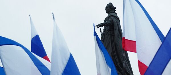 Kırım - Sputnik Türkiye