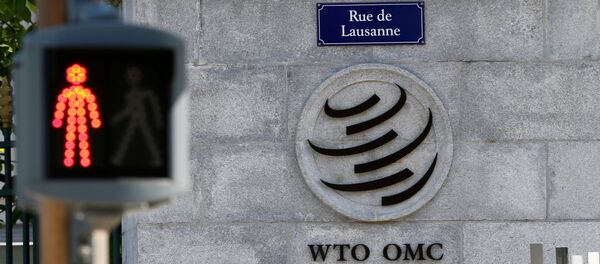 Dünya Ticaret Örgütü - Sputnik Türkiye