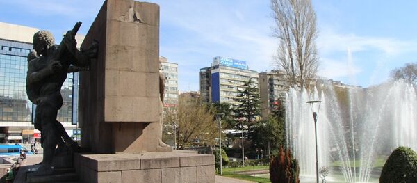 Güvenpark - Sputnik Türkiye