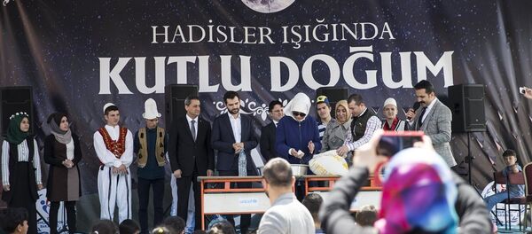 Kutlu Doğum Haftası - Sputnik Türkiye