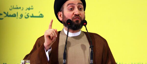 Ammar el Hakim - Sputnik Türkiye