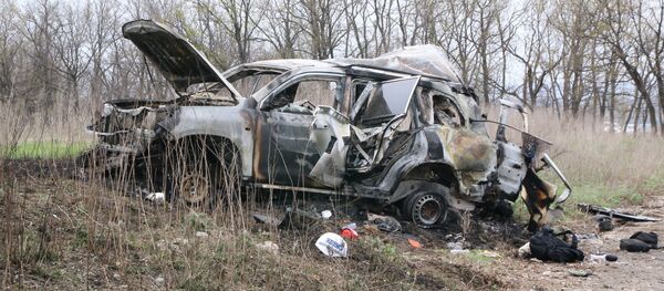 Donbass'ta AGİT Ukrayna Özel Gözlem Misyonu aracında meydana gelen patlama - Sputnik Türkiye