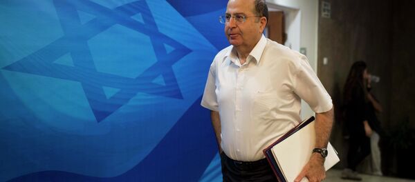 Eski İsrail Savunma Bakanı Moşe Yaalon - Sputnik Türkiye