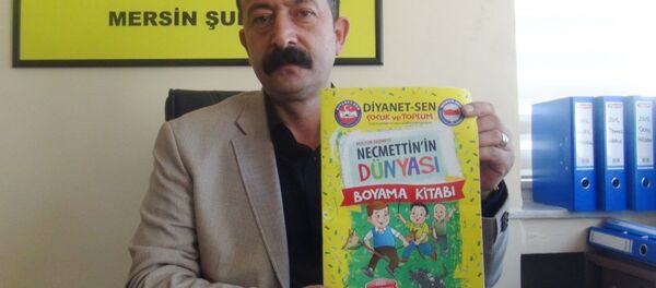 'Anaokulunda cihad tavsiyeli boyama kitabı dağıtıldı' iddiası - Sputnik Türkiye