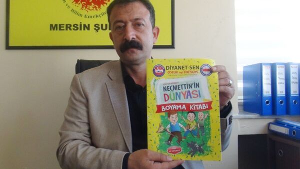 'Anaokulunda cihad tavsiyeli boyama kitabı dağıtıldı' iddiası - Sputnik Türkiye