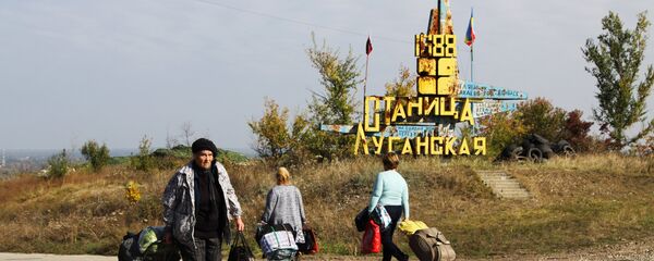 Lugansk - Sputnik Türkiye