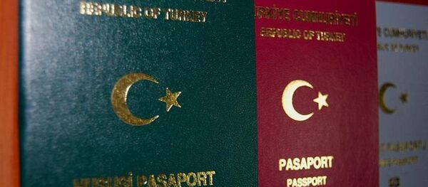Pasaport Pasaport - Sputnik Türkiye