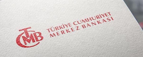 Merkez Bankası - Sputnik Türkiye