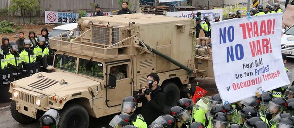 Güney Kore - THAAD - Sputnik Türkiye