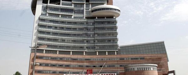 CHP Genel Merkezi - Sputnik Türkiye