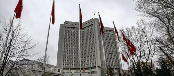 Dışişleri Bakanlığı - Sputnik Türkiye