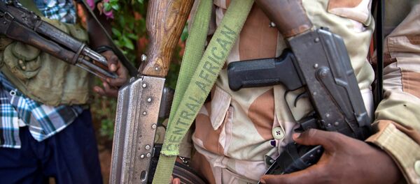 Orta Afrika Cumhuriyeti - Sputnik Türkiye