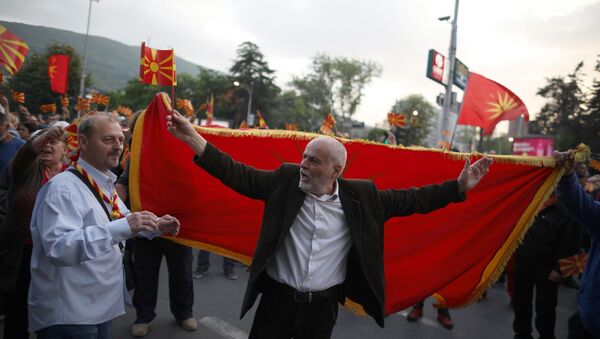 Makedonya'da meclis başkanı seçimini protesto eden göstericiler - Sputnik Türkiye