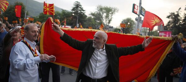 Makedonya'da meclis başkanı seçimini protesto eden göstericiler - Sputnik Türkiye