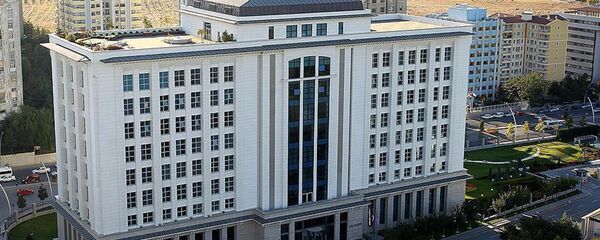 AK Parti - Sputnik Türkiye