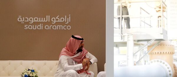 Suudi Arabistan milli petrol şirketi Aramco - Sputnik Türkiye