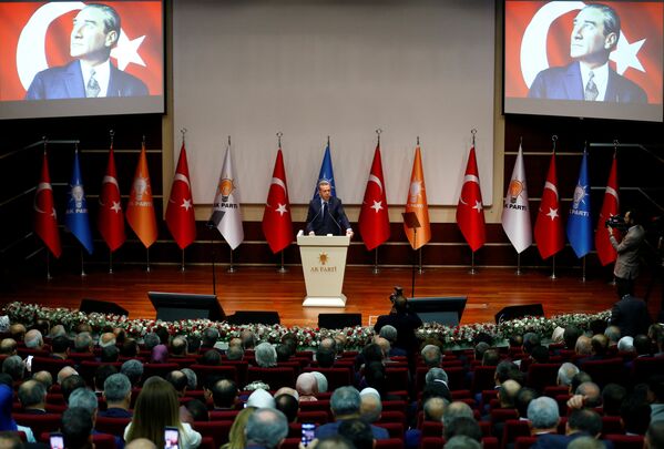 Cumhurbaşkanı Erdoğan, AK Parti'ye üye oldu - Sputnik Türkiye