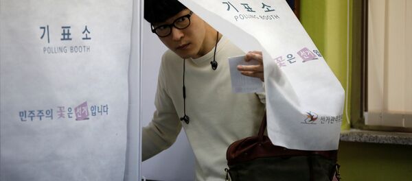Güney Kore'de Devlet Başkanlığı seçimleri - Sputnik Türkiye