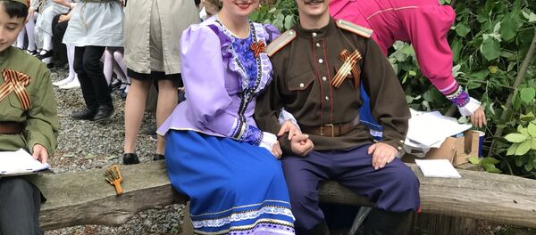 İstanbul’da Zafer Günü resepsiyonu - Sputnik Türkiye