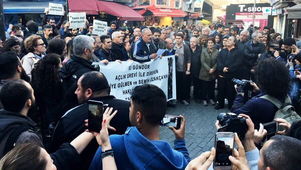 KHK ile ihraç edilen  Nuriye Gülmen ve Semih Özakça açlık grevlerinin 64. gününde - Sputnik Türkiye