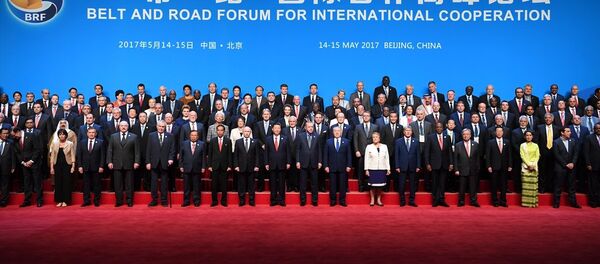 Kuşak ve Yol Forumu - Sputnik Türkiye