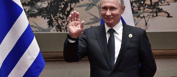 Rusya Devlet Başkanı Vladimir Putin / Yunanistan - Sputnik Türkiye