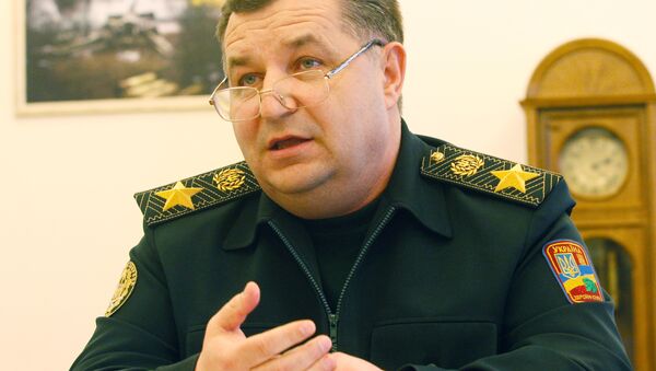 Ukrayna Savunma Bakanı Stepan Poltorak - Sputnik Türkiye