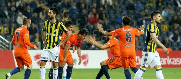 Fenerbahçe - Medipol Başakşehir maçı Fenerbahçe - Medipol Başakşehir maçı - Sputnik Türkiye