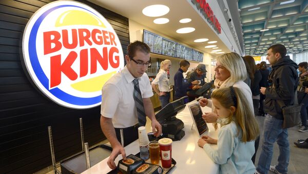 Burger King - Sputnik Türkiye