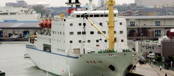 Kuzey Kore - Rusya arasında sefer yapan Mangyongbong-92 feribotu - Sputnik Türkiye