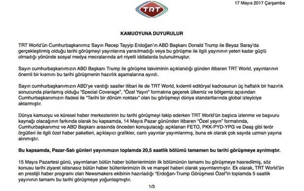 TRT'den açıklama - Sputnik Türkiye