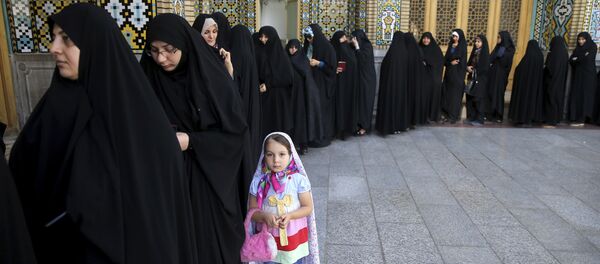 İran'da cumhurbaşkanlığı seçimleri - Sputnik Türkiye