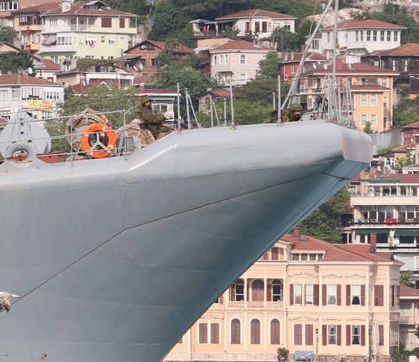 Rus Karadeniz Filosu'na bağlı savaş gemisi - Sputnik Türkiye
