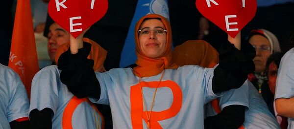 AK Parti 3. Olağanüstü Büyük Kongresi - Sputnik Türkiye