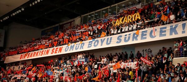 AK Parti 3. Olağanüstü Büyük Kongresi - Sputnik Türkiye