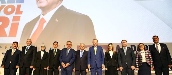 AK Parti Olağanüstü Kongresi - Sputnik Türkiye