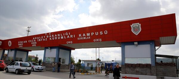 Sincan Ceza İnfaz Kurumları Kampüsü - Sputnik Türkiye