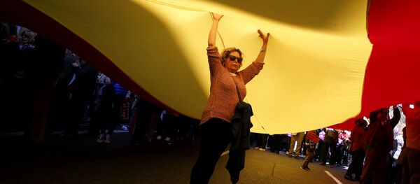 Katalonya bayrağı - Sputnik Türkiye