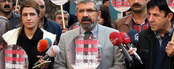 Tahir Elçi - Sputnik Türkiye