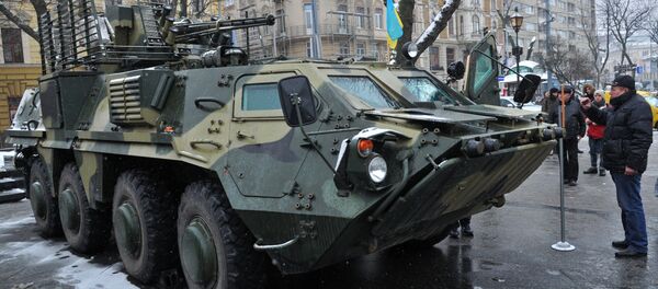 Ukrayna ordusuna ait zırhlı personel taşıyıcı Ukrayna ordusuna ait zırhlı personel taşıyıcı - Sputnik Türkiye