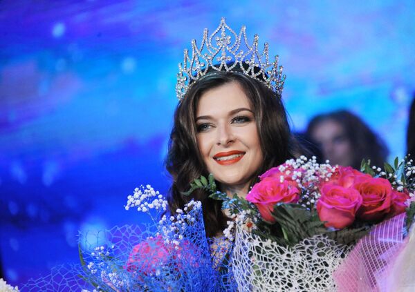 Miss Çita 2017 Yarışması - Sputnik Türkiye