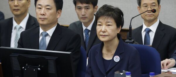 Güney Kore eski Devlet Başkanı Park Geun-hye - Sputnik Türkiye