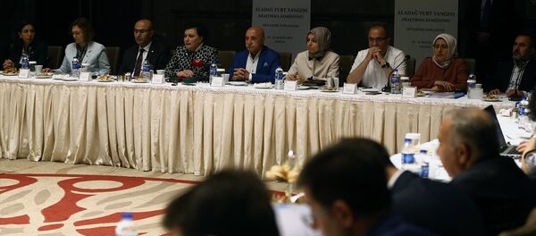 TBMM Aladağ Yurt Yangınını Araştırma Komisyonu - Sputnik Türkiye