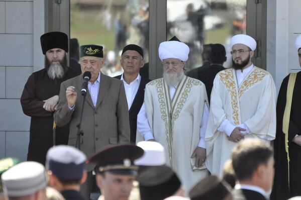 Bulgar İslam Akademisi sunumunda devlet adamları ile dini liderler konuşma yaptı. - Sputnik Türkiye