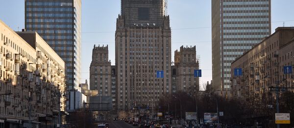 Rusya Dışişleri Bakanlığı Rusya Dışişleri Bakanlığı - Sputnik Türkiye